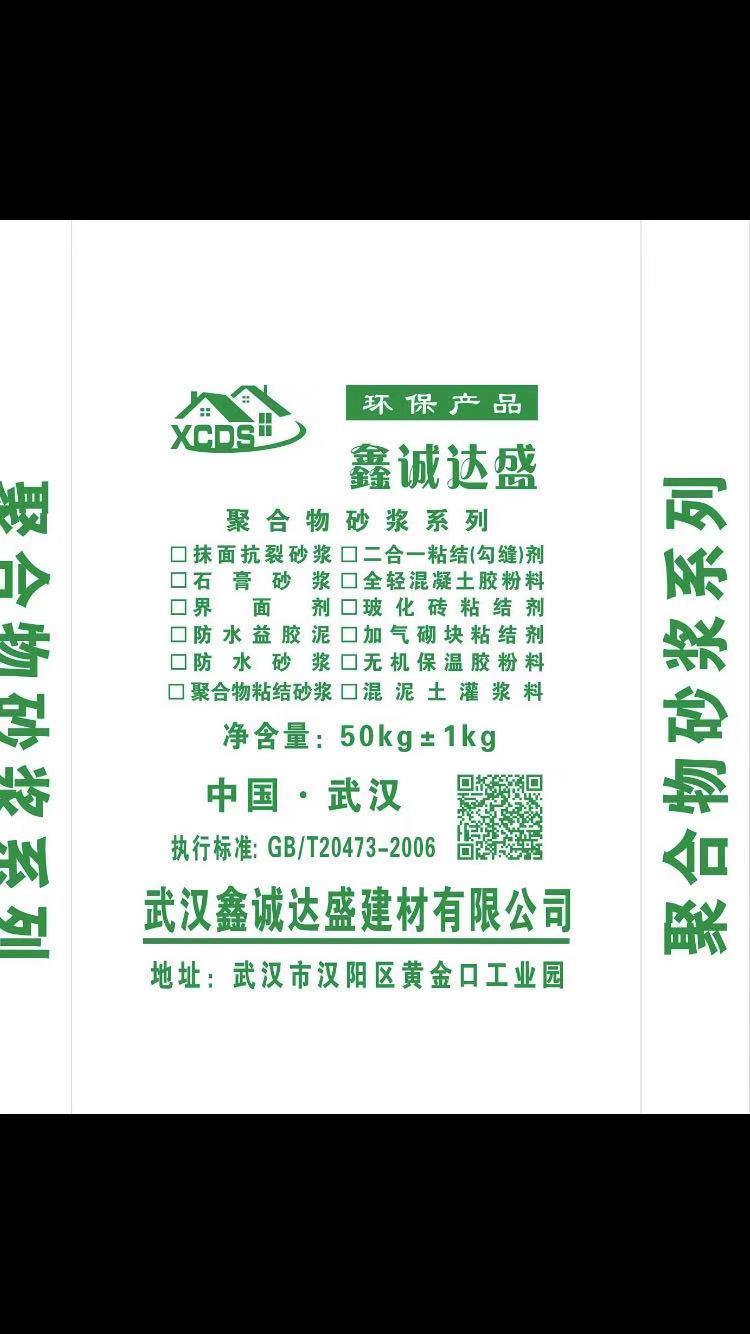 老人性做爰A片老妇人