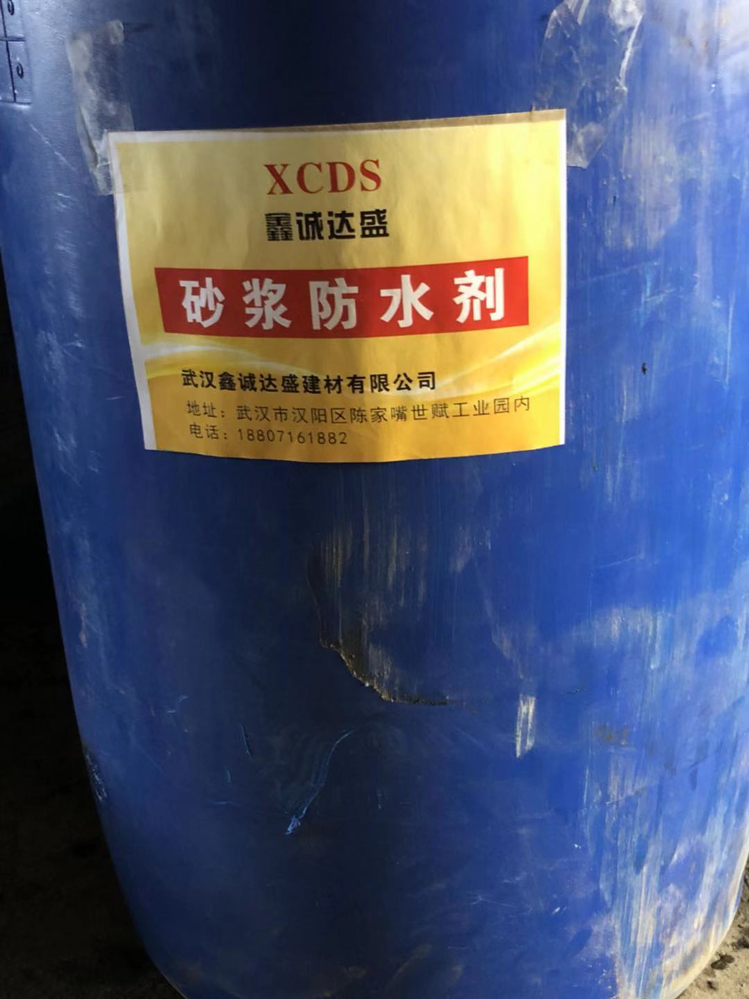 老人性做爰A片老妇人