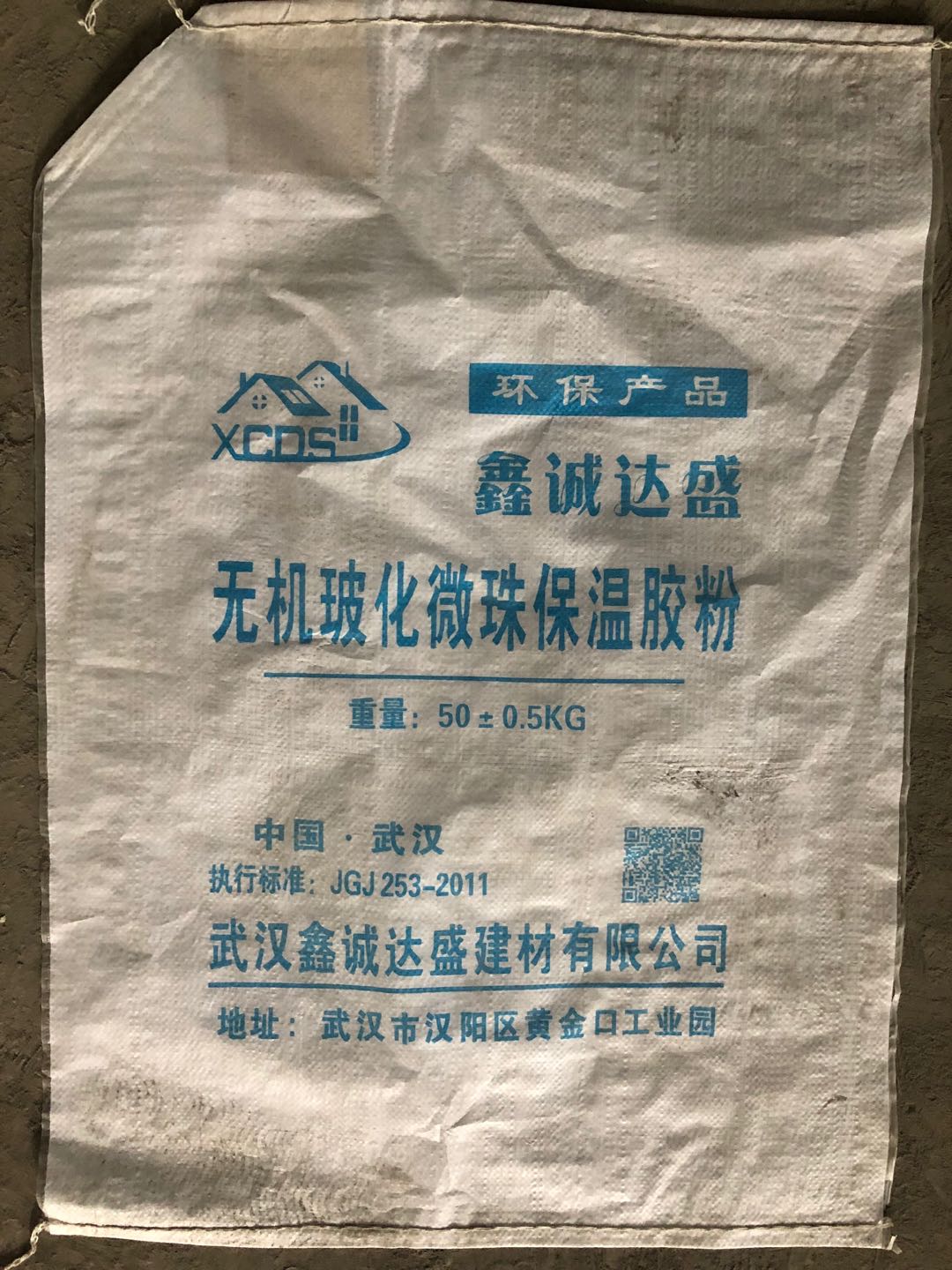 老人性做爰A片老妇人