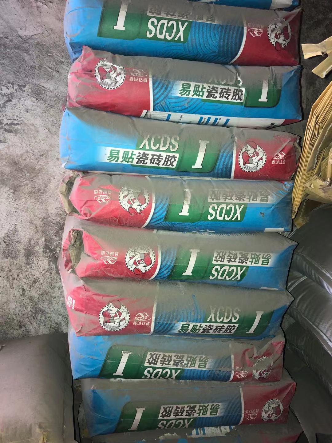 老人性做爰A片老妇人