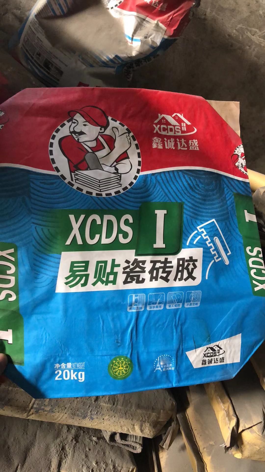 老人性做爰A片老妇人