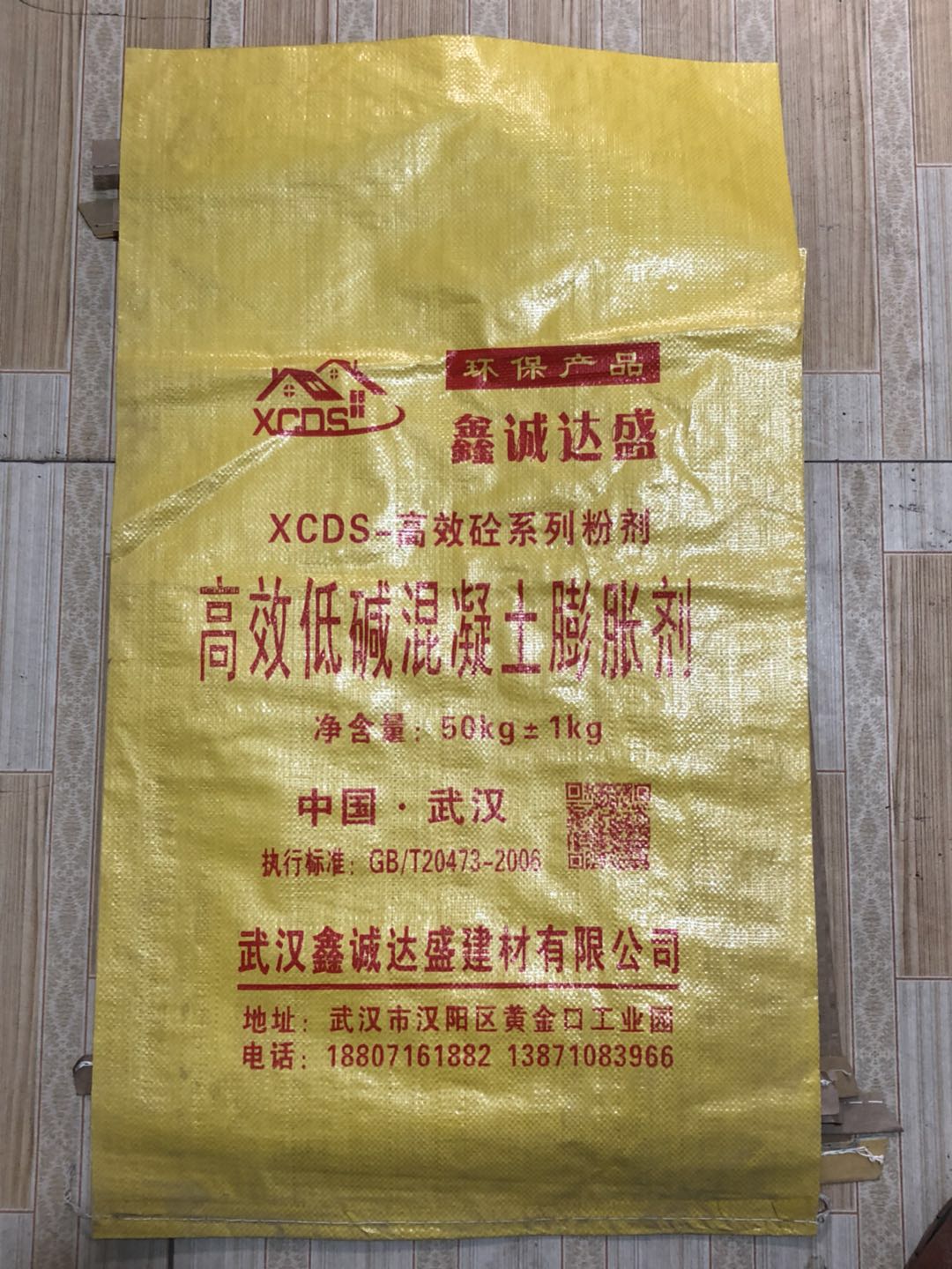 老人性做爰A片老妇人