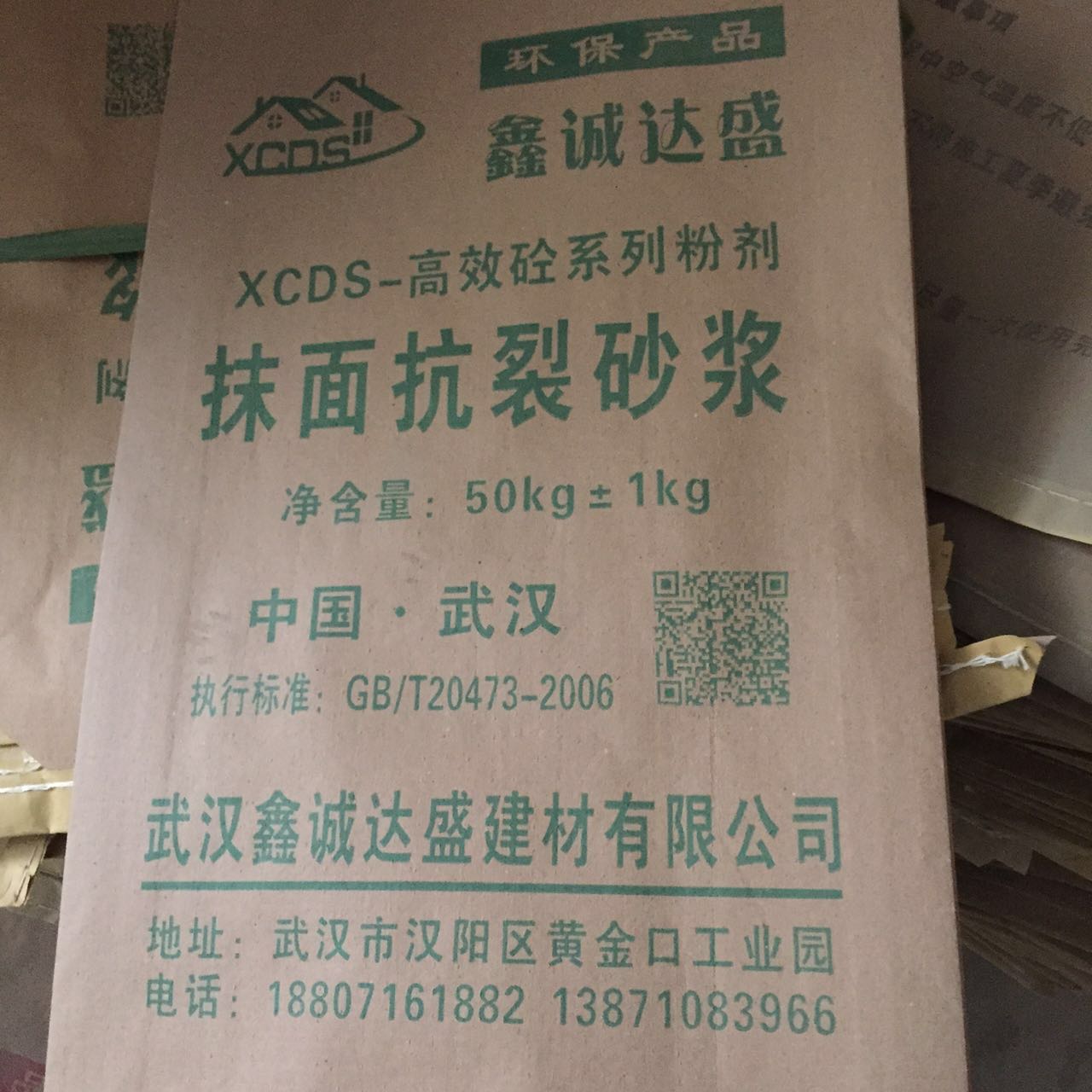 老人性做爰A片老妇人