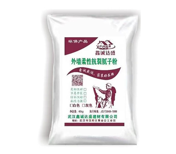 外墙柔性抗裂腻子粉