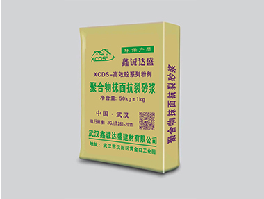 老房子的“皮肤医生”：抗裂砂浆如何修复岁月痕迹